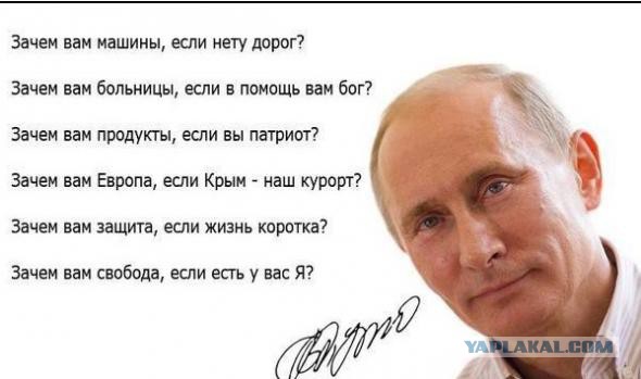У дальнобойщиков отбирают права и машины