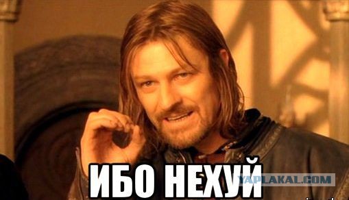 ВКС России раздолбали очередную колонну с нефтью