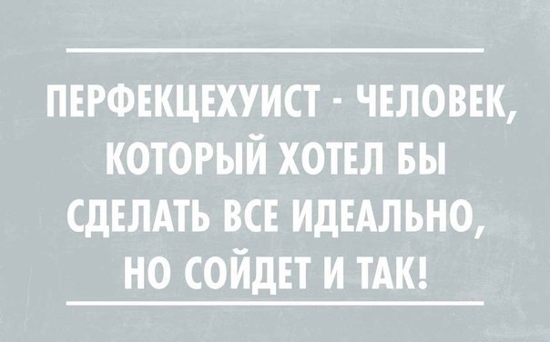 Подборка прикольных фото на пятницу