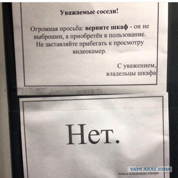 Картинки разные из сети