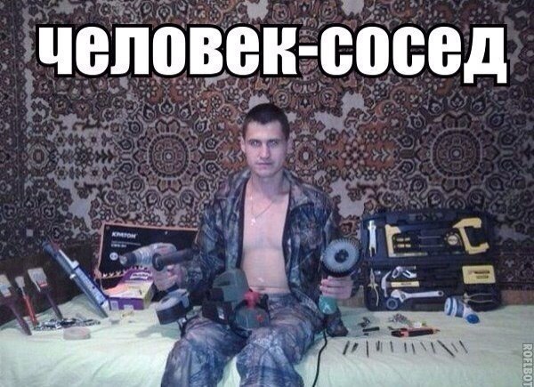 Немного картинок