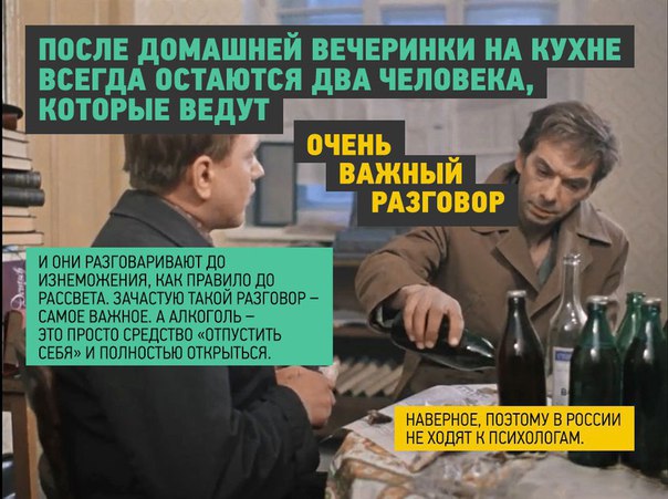 Веселые картинки