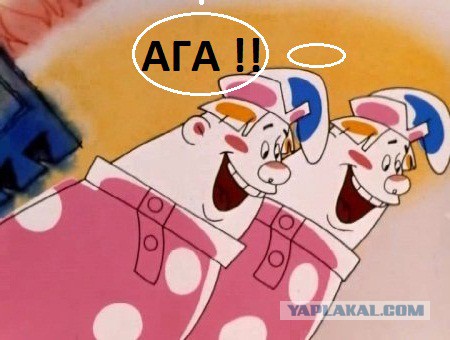 Давай займемся любовью!