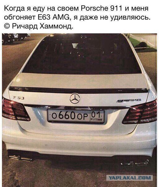 Автоприколы