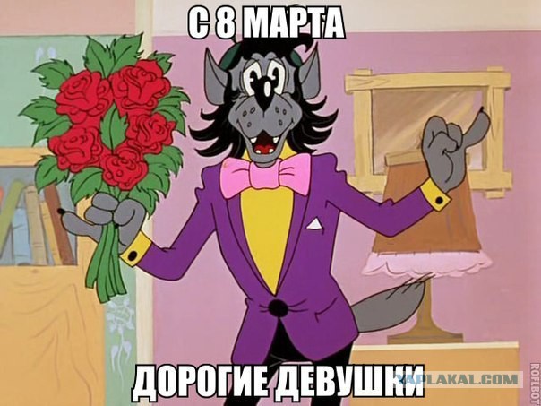 14 идей, что подарить девушке на 8 Марта