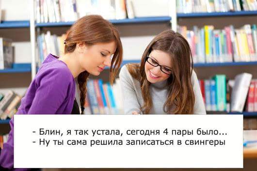 Картинки из сети