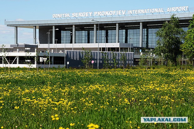 Как строили Донецкий аэропорт