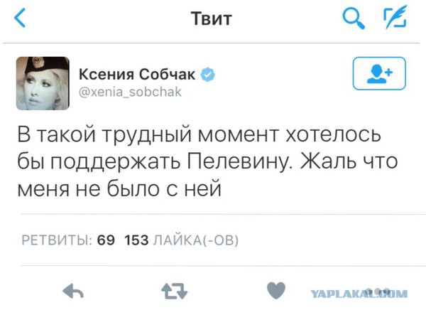 Смешные комментарии 03.04.2016