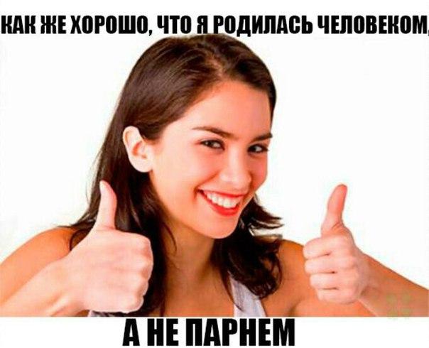 Абстрактный юмор.