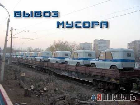 МИЛИЦИЯ. Нас бережет, менты, копы, гаишники