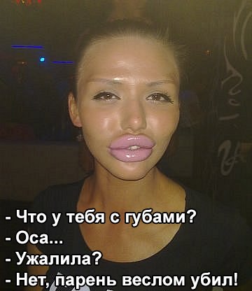 Ужасы и приколы из соцсетей 18+