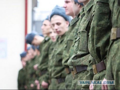 Путь «Вежливых людей»