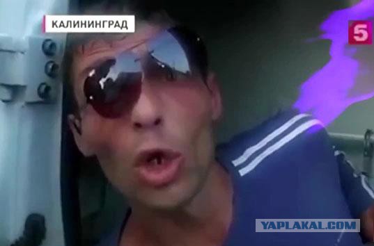 ТV-зло. Это вы могли увидеть на TV