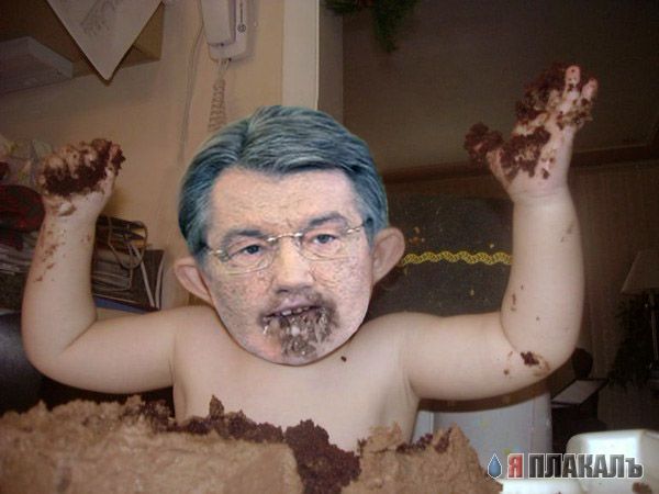 Они тоже были маленькими