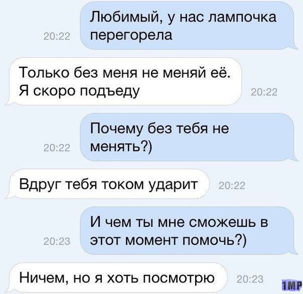 Картинки с этих ваших интернетов.