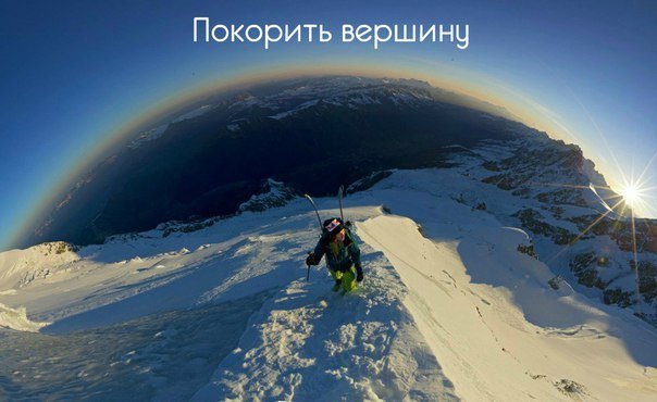 Картинки для отдыха глаз