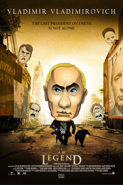 ПУТИН. Все про Путина, ВВП, Владимир Владимирович