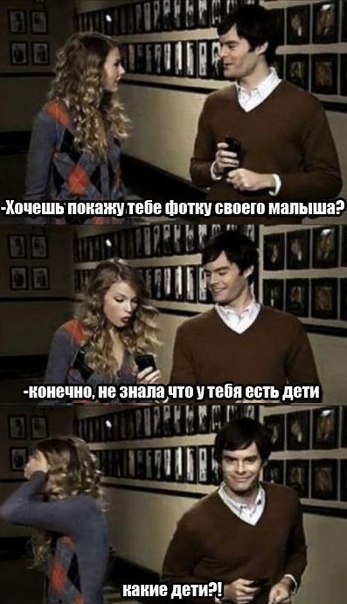 Порция картинок из сети