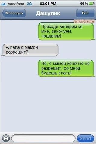 Буквы картинками