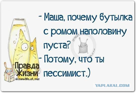 Фото из этих ваших интернетов