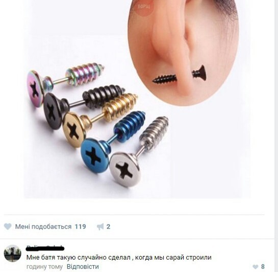 Всячина. Картинки и тексты картинками