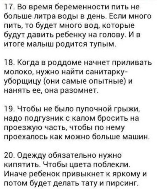 Давно не было особо смачных историй из "Злого медика"