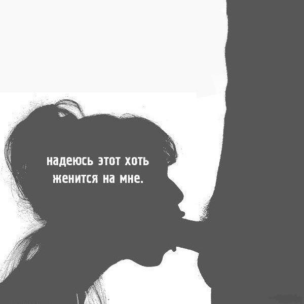 Один поцелуй заменит тясячу слов - 25 ответов - Форум Леди optnp.ru