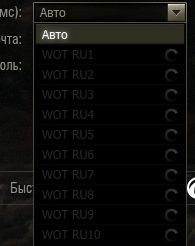 Wargaming 44