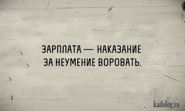 Всякие разные картинки