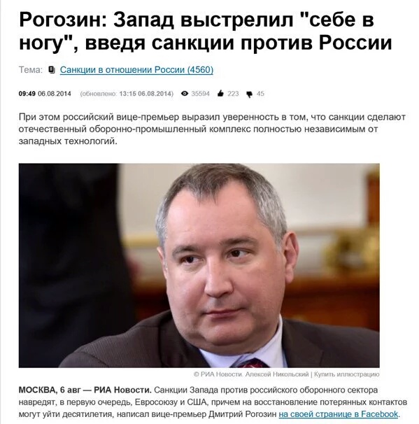 Этой ночью (01:00 МСК)  SpaceX повторно запустит первую ступень ракеты-носителя Falcon 9.