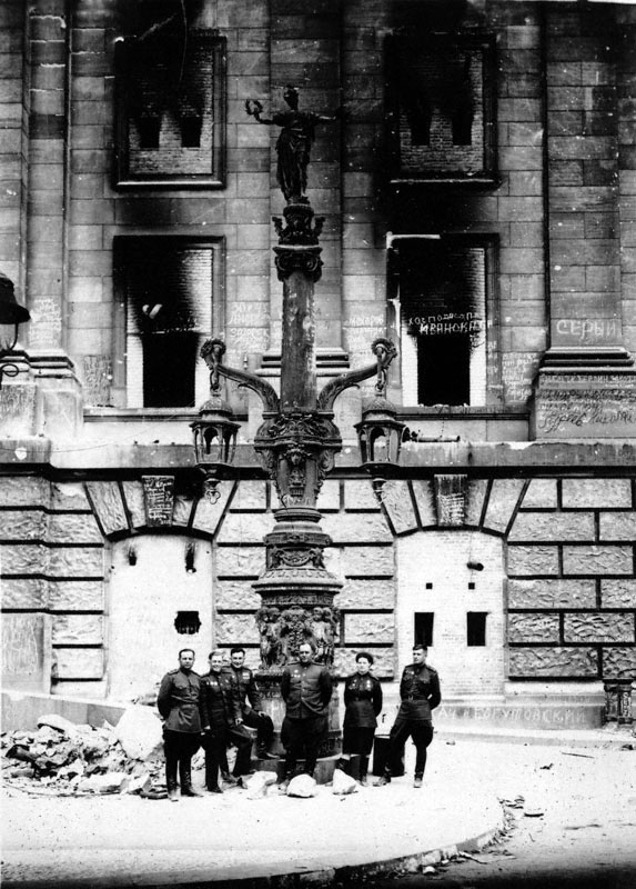 Берлинская операция. Апрель - май 1945 года.