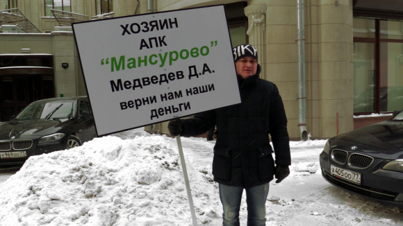 Медведев ответил на вопрос про «нападки» Навального