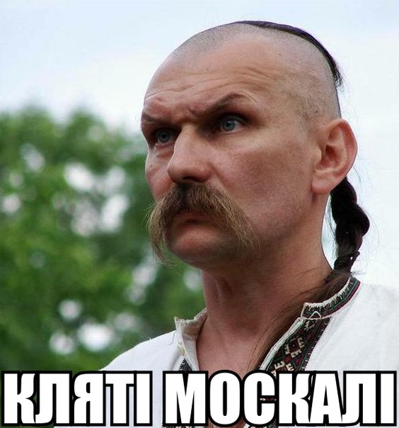 Прорыв трубы в Киеве