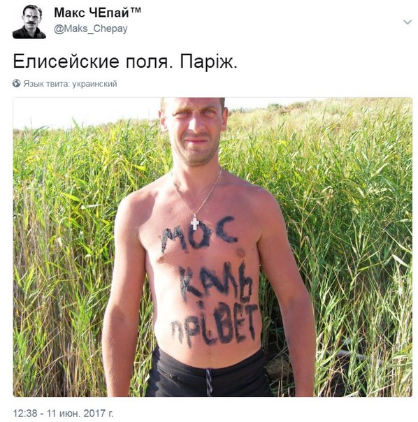 Первые украинцы въехали в ЕС без виз