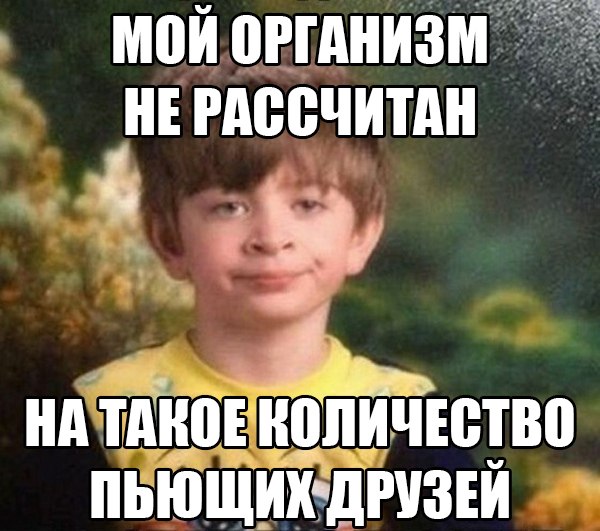 Подборка картинок из интернета на 05.07.17г.