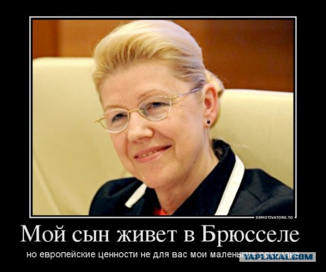 Может ли Россия сдаться?