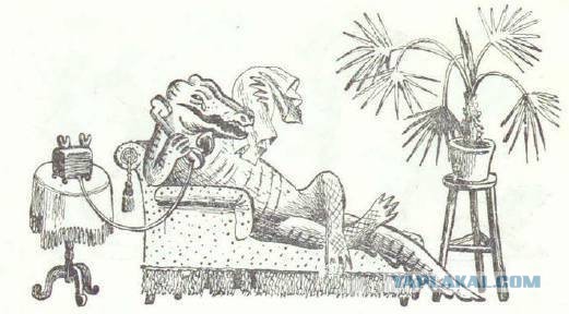 Про курортный сбор
