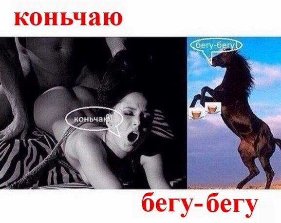 Отборные непонятки нашей галактики