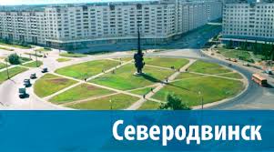 Самые секретные города СССР