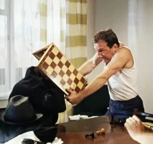 Да чё за хрень-то?!