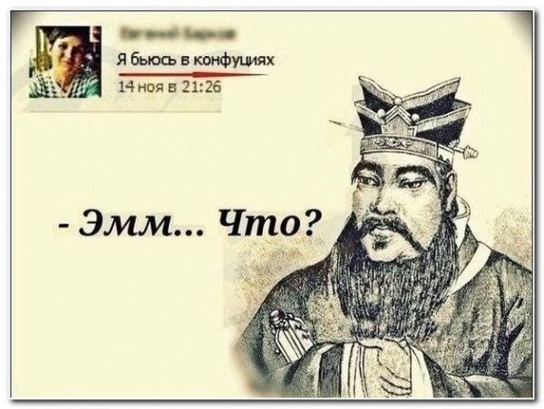 Просто юмор 17 (тяпничный)
