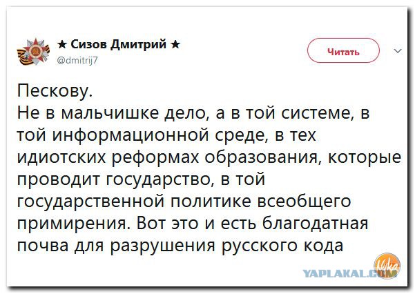 Подборка...