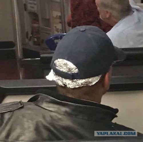 Центнер Идиотизма