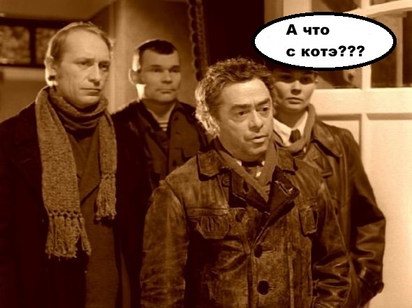 Последний путь