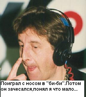 Ярмольник и трава