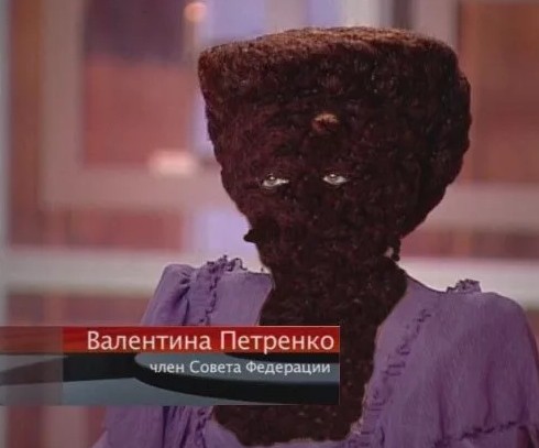 Феминистка и ее понимающий мужчина