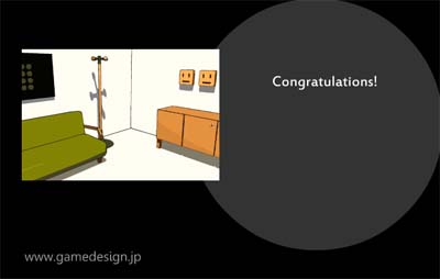 Escape Game