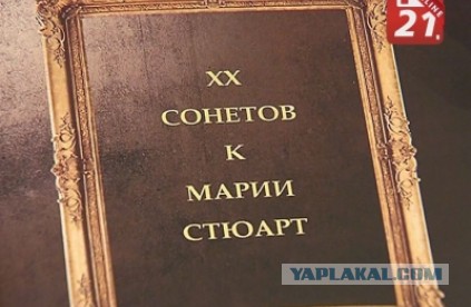 Друзья! я сочинил новую песню! Бонусы!