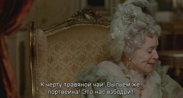 Пятничные ШутЯПки