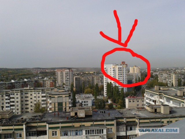Квартира для Карлсона